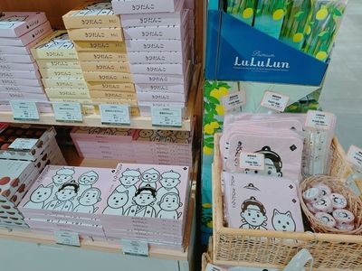 施設画像