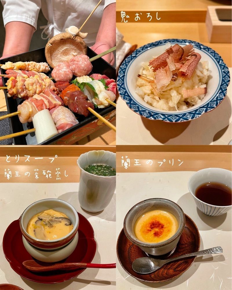 mai626さんが投稿した焼鳥 大石に関する口コミの画像