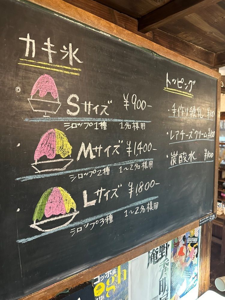 ten_ten602の福岡グルメさんが投稿したネコノテシャに関する口コミの画像