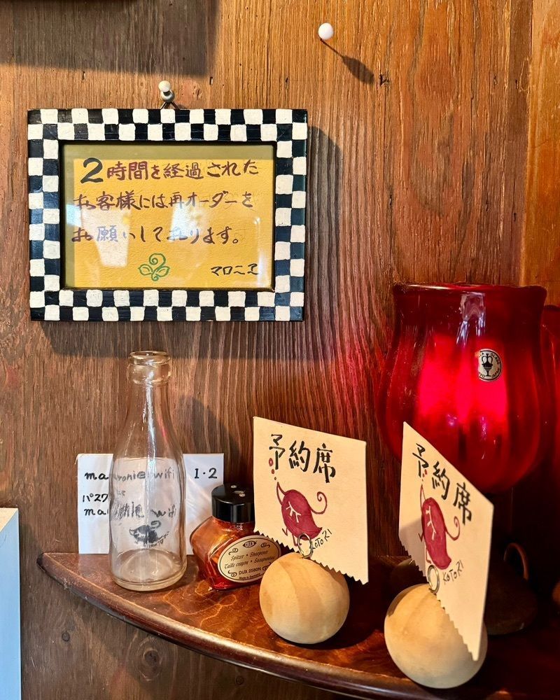 masayan.310さんが投稿したcafe マロニエ（マロニエ）に関する口コミの画像