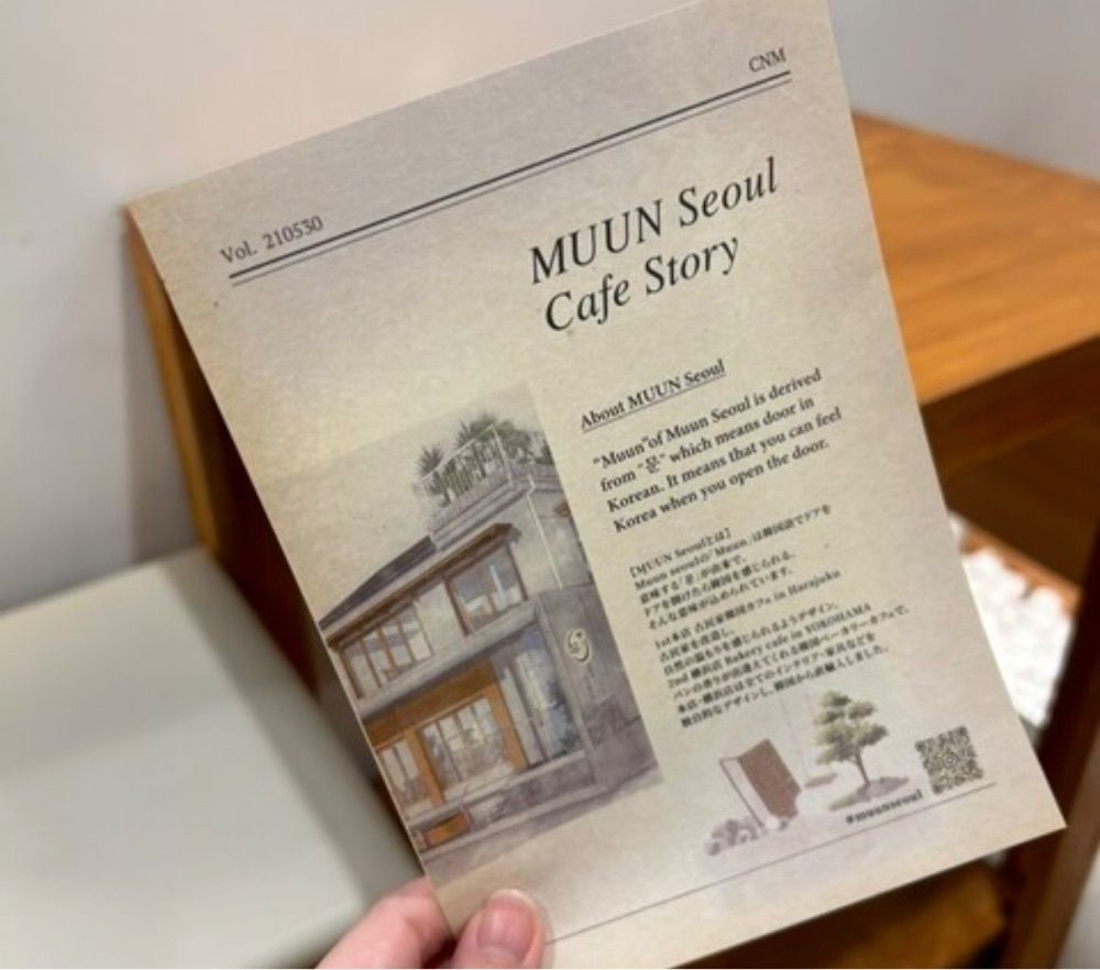 k89さんが投稿したMUUN Seoul 横浜店（ムーン ソウル）に関する口コミの画像