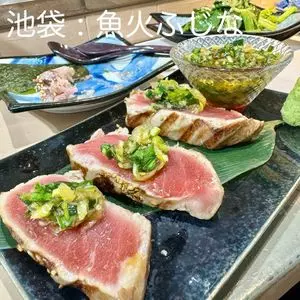 魚火ふじな 本店（uobi）