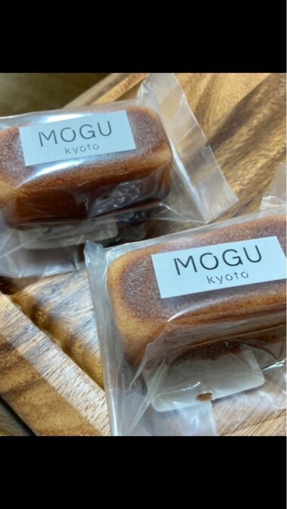 京都を巡る会・「武」さんが投稿したMOGU kyoto（モグ キョウト）に関する口コミの画像