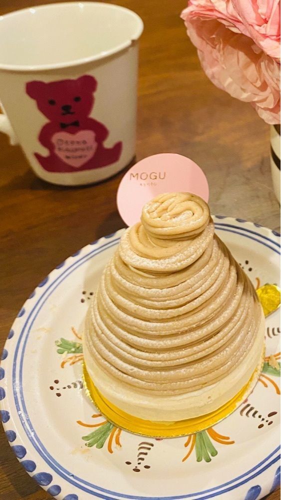 京都を巡る会・「武」さんが投稿したMOGU kyoto（モグ キョウト）に関する口コミの画像