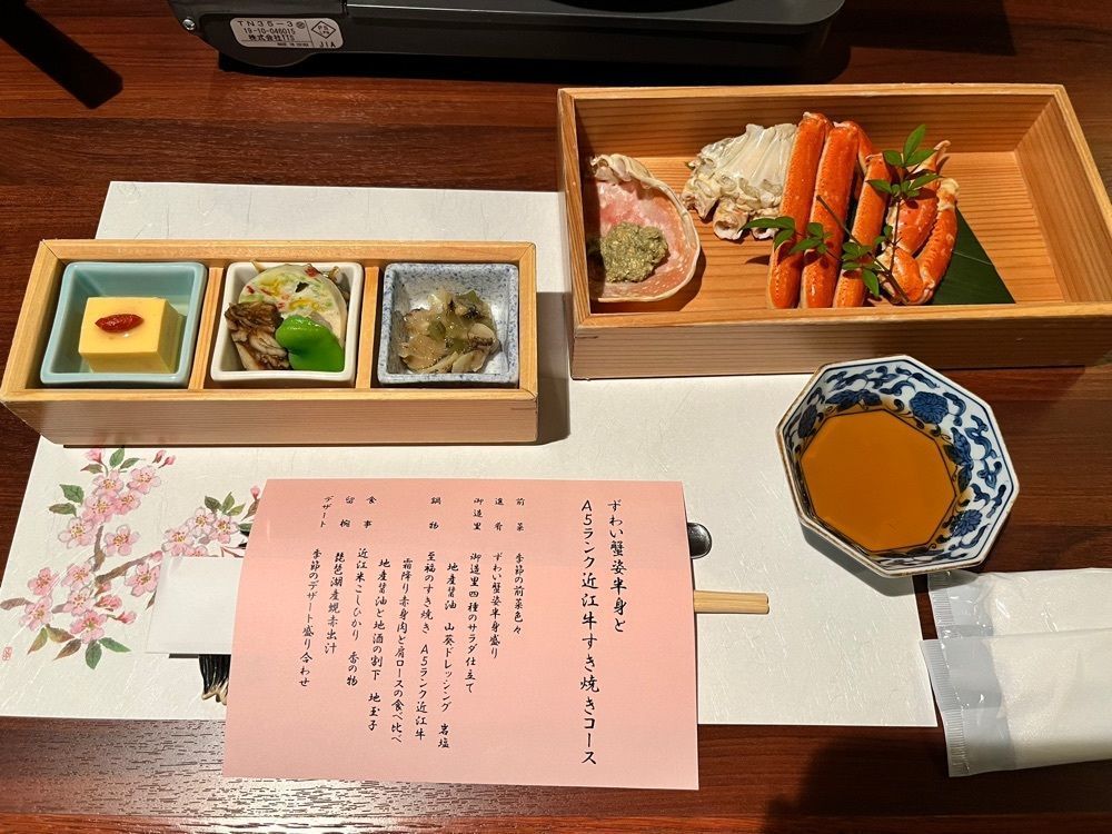 ku__ruさんが投稿した亀の井ホテル 彦根に関する口コミの画像