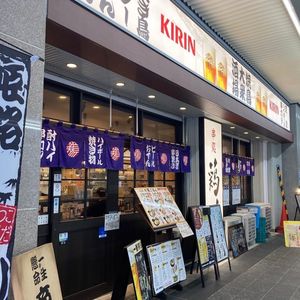 施設画像
