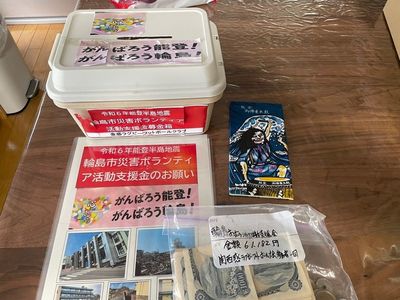 施設画像
