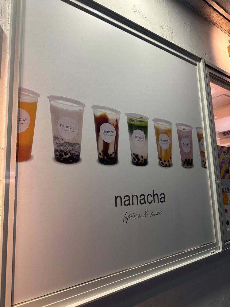 あんよさんが投稿したナナチャ 清川店（nanacha）に関する口コミの画像