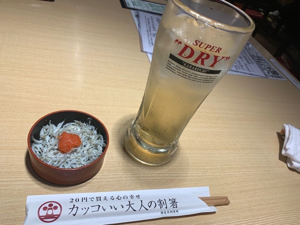 k_____nさんが投稿したニューすしセンターに関する口コミの画像