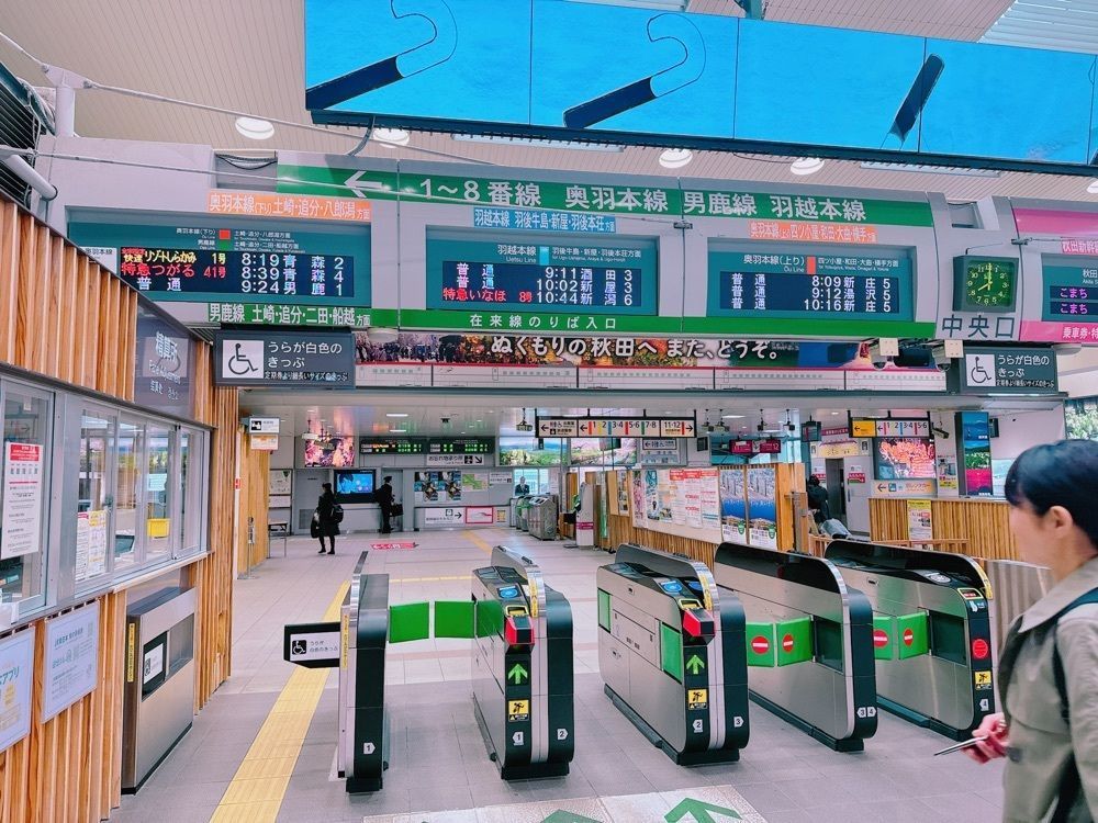 鉄道こまちさんが投稿したリゾートしらかみに関する口コミの画像