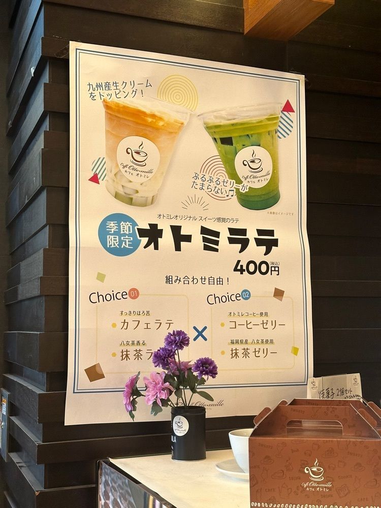 あんよさんが投稿したカフェ オトミレ（Caffe Ottomille）に関する口コミの画像