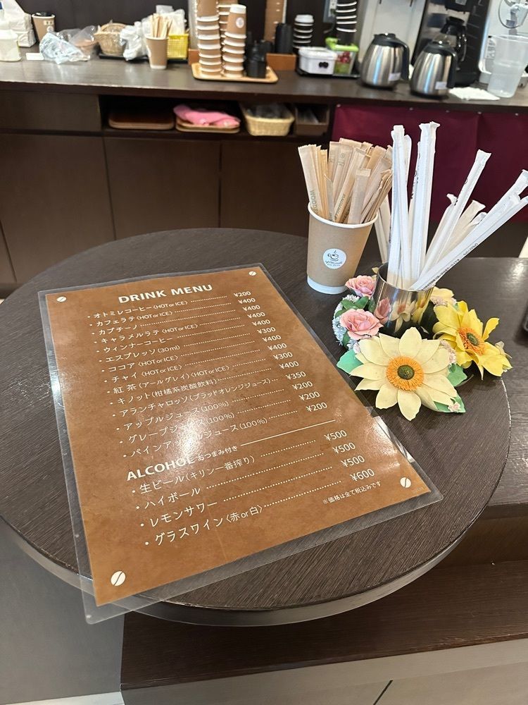 あんよさんが投稿したカフェ オトミレ（Caffe Ottomille）に関する口コミの画像
