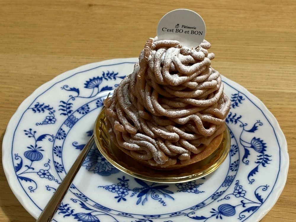 それなはとけさんが投稿したセ・ボー・エ・ボン（C'est BO et BON）に関する口コミの画像