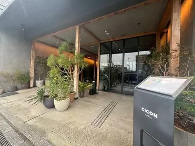 NOHGA HOTEL KIYOMIZU KYOTO（ノーガホテル）
