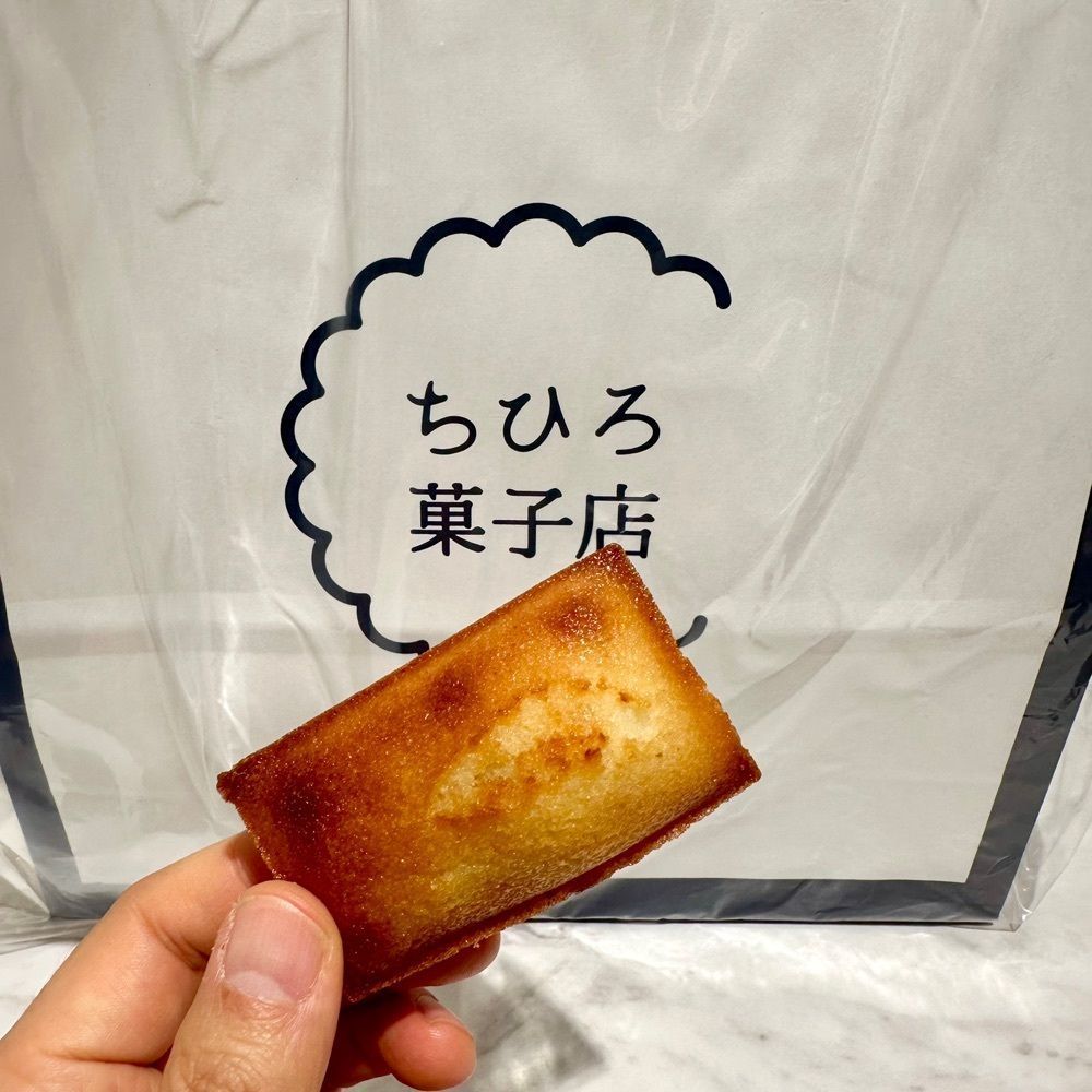 kumakentoraさんが投稿したちひろ菓子店 フィナンシェ研究所に関する口コミの画像