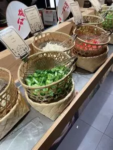 都野菜 賀茂 大阪駅店
