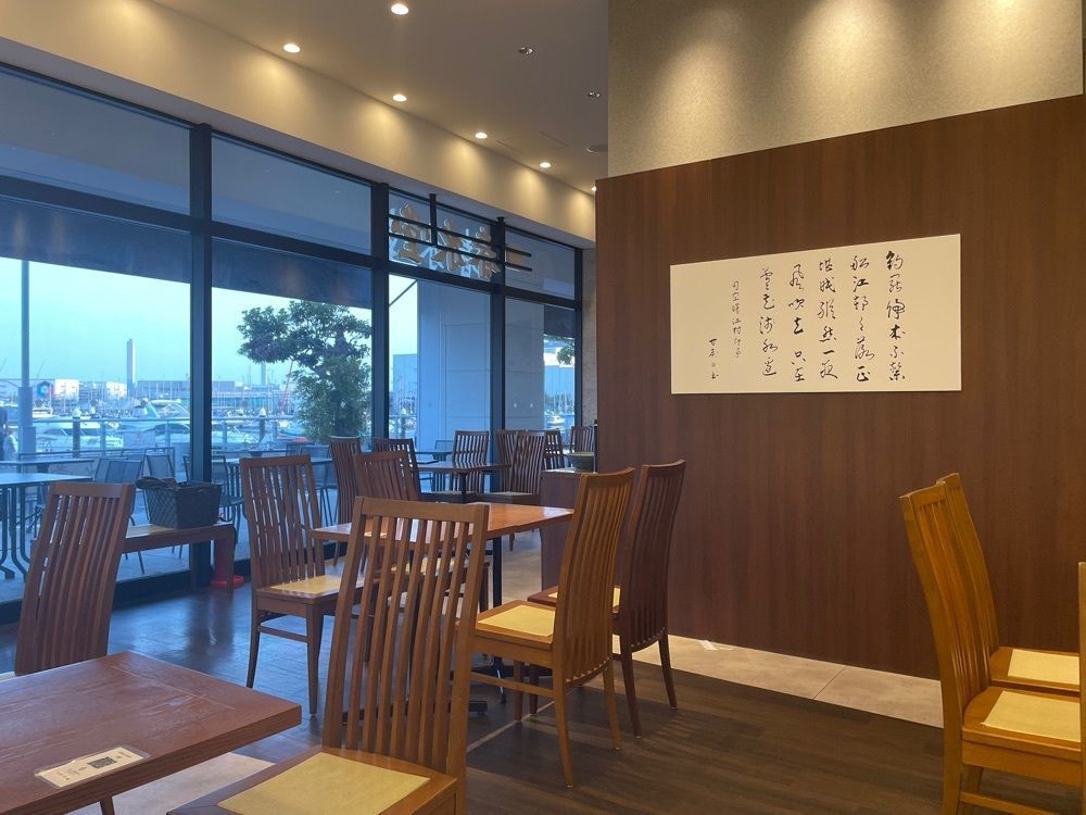 fumiさんが投稿した春水堂 三井アウトレットパーク横浜ベイサイド店（チュンスイタン）に関する口コミの画像