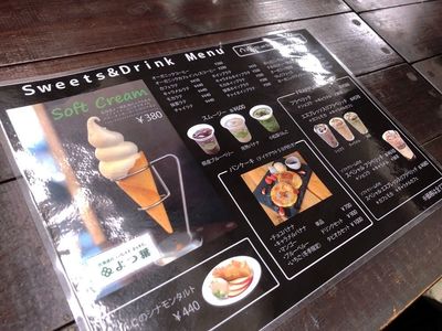 施設画像