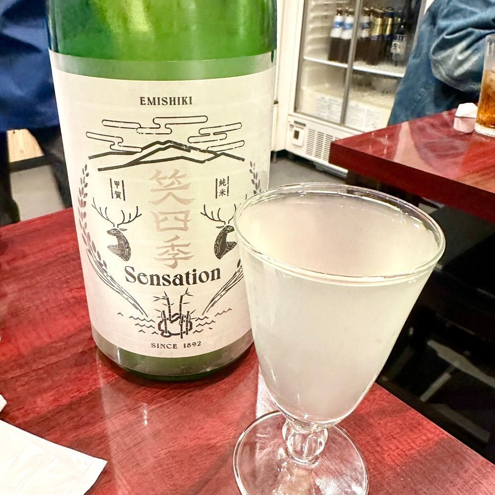 kumakentoraさんが投稿したもつや宮谷に関する口コミの画像