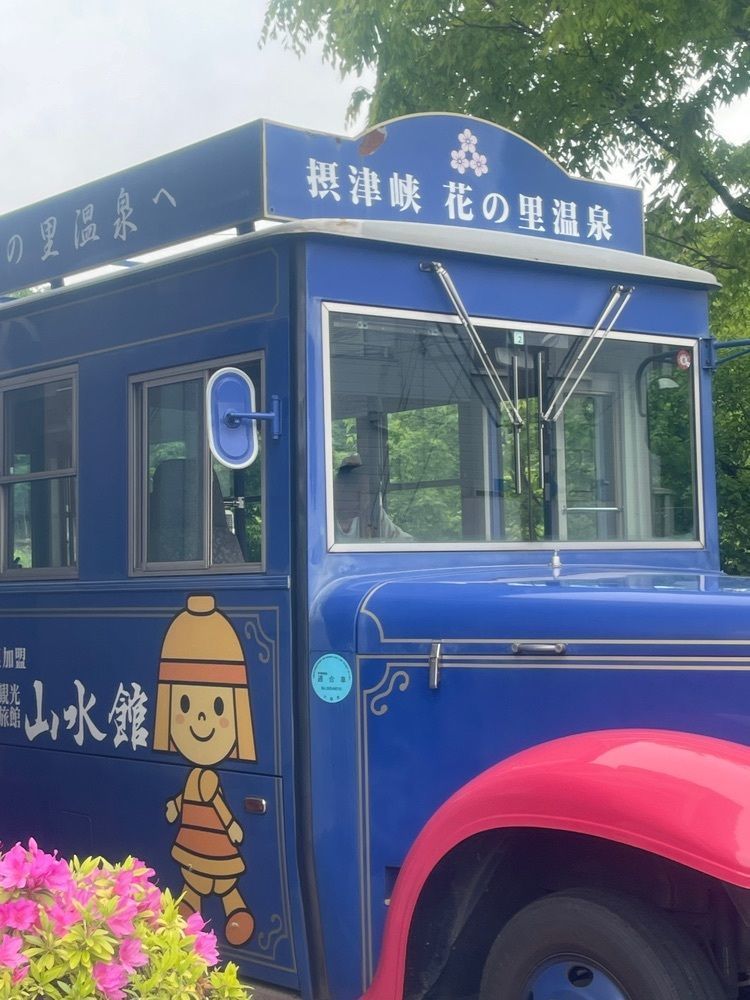 たかジィーさんが投稿した祥風苑 花の里（しょうふうえん はなのさと）に関する口コミの画像