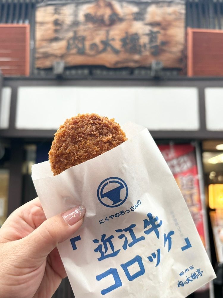 MIMICO関西グルメ手帖さんが投稿した肉の大橋亭（ニクノオオハシテイ）に関する口コミの画像