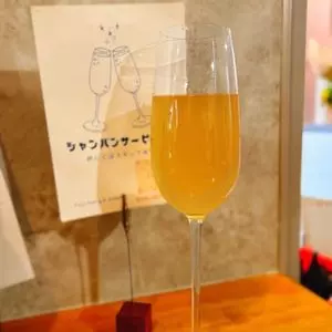 夜はお酒 昼はコーヒー torai（トライ）