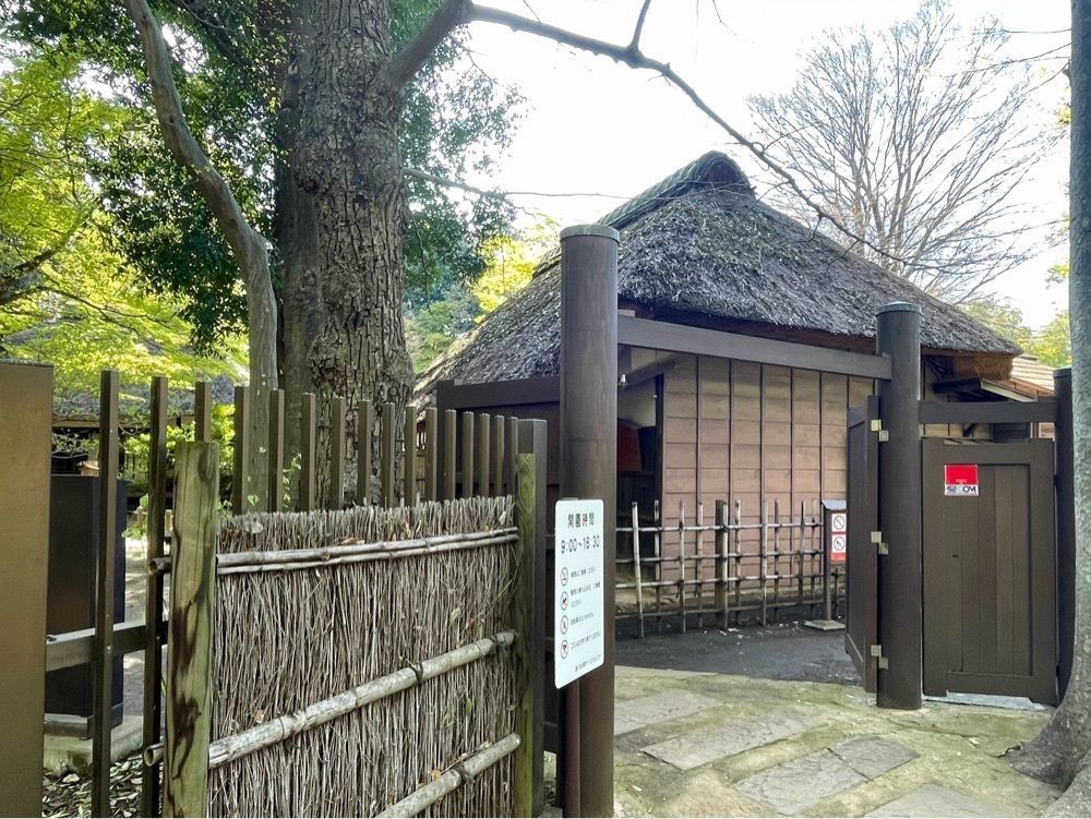 active34さんが投稿した蘆花恒春園に関する口コミの画像