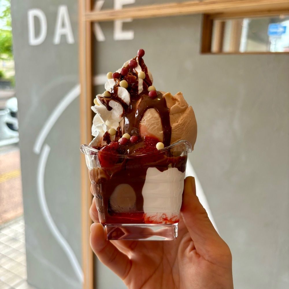 エリーチカさんが投稿したCHOCODAKE（チョコダケ）に関する口コミの画像