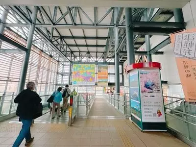 弘南バス株式会社