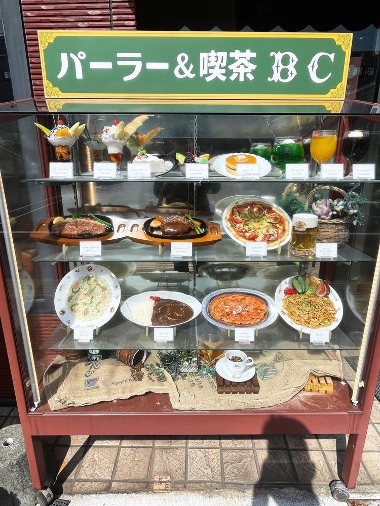 ZMA066さんが投稿したパーラー&喫茶 BC JR宇都宮駅前店（【旧店名】ブラジルコーヒー商会）に関する口コミの画像