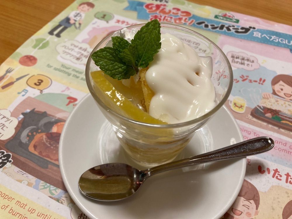 Howl Monさんが投稿したさわやか 浜北店に関する口コミの画像
