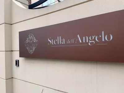 ステラ・デル・アンジェロ（Stella dell Angelo）