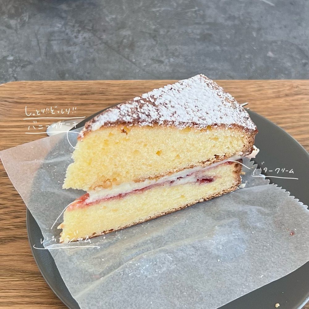 食に貪欲なNekoさんが投稿したUNI COFFEE ROASTERY 横浜ジョイナス店（ユニ コーヒー ロースタリー）に関する口コミの画像
