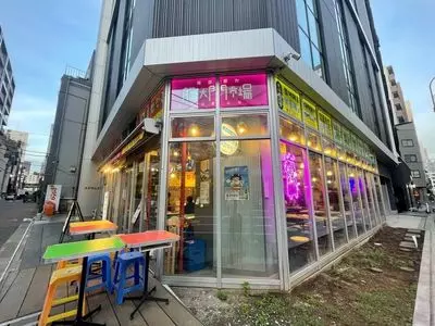 豚大門市場 馬喰町2号店（トンデムンシジャン）