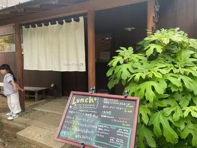 トラットリア イル ルオーゴ