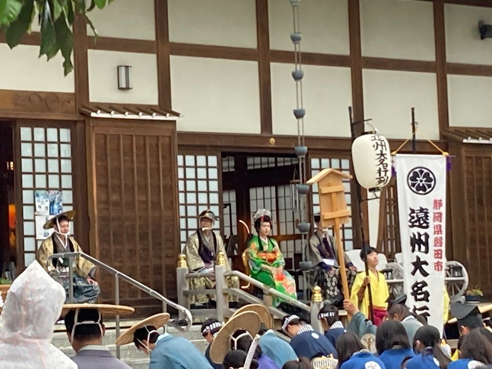 Howl Monさんが投稿した西光寺（静岡県磐田市）に関する口コミの画像