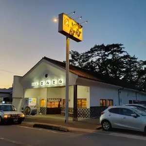 どんどん 土原店