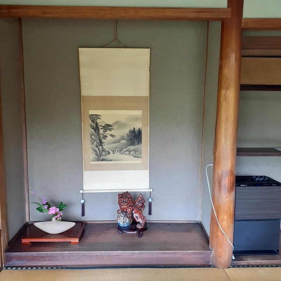 A bientot Japonさんが投稿した萬歳屋に関する口コミの画像