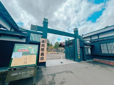施設画像