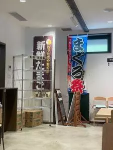黒耀カフェ
