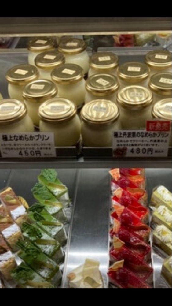 京都を巡る会・「武」さんが投稿した菓子職人（カシショクニン）に関する口コミの画像