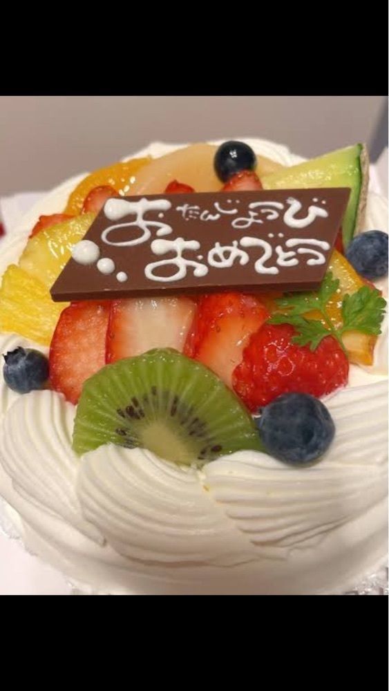 京都を巡る会・「武」さんが投稿した菓子職人（カシショクニン）に関する口コミの画像