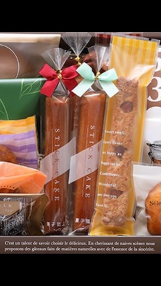 京都を巡る会・「武」さんが投稿した菓子職人（カシショクニン）に関する口コミの画像
