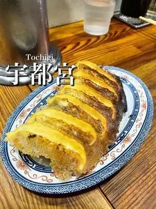 正嗣 宮島本店（まさし）