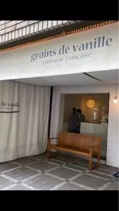 グラン・ヴァニーユ（grains de vanille）