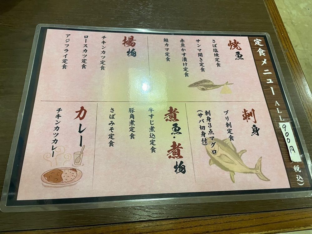 fumiさんが投稿した志摩（しま）に関する口コミの画像