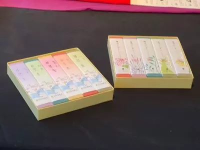 江井（線香の町）