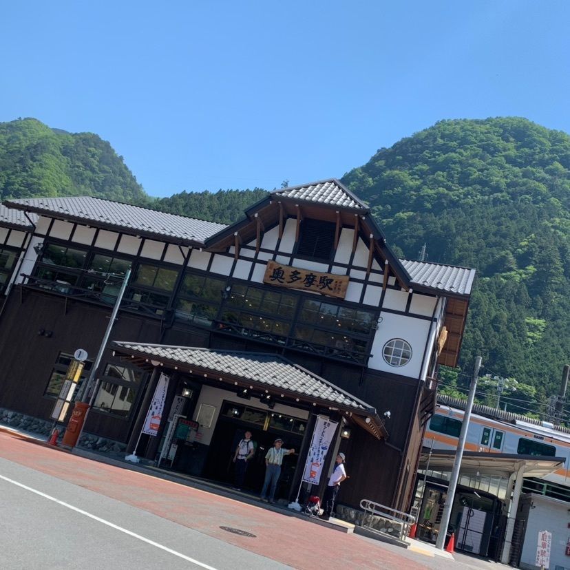 しゃんぽんさんが投稿した奥多摩駅に関する口コミの画像