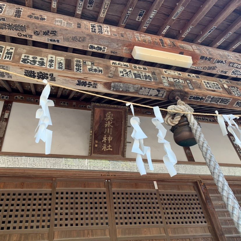 しゃんぽんさんが投稿した奥氷川神社に関する口コミの画像