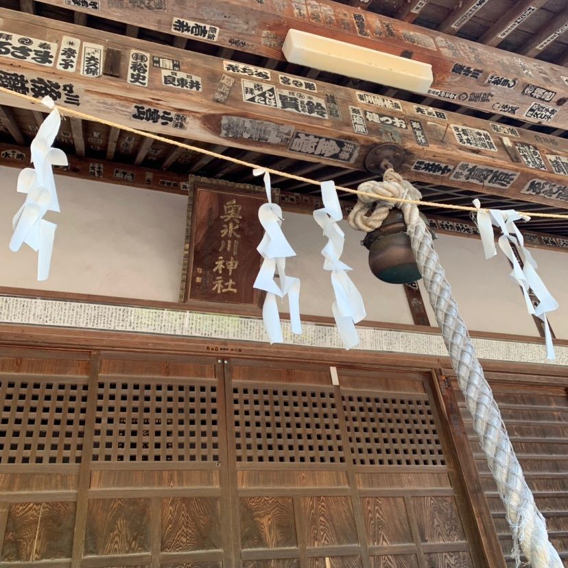 しゃんぽんさんが投稿した奥氷川神社に関する口コミの画像